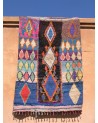 Tapis boucherouite ou «bout de chiffon ». Tissé main | Marrakech deco