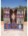 Tapis boucherouite ou «bout de chiffon ». Tissé main | Marrakech deco