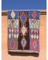 Tapis boucherouite ou «bout de chiffon ». Tissé main | Marrakech deco