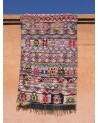Tapis boucherouite ou «bout de chiffon ». Tissé main | Marrakech deco
